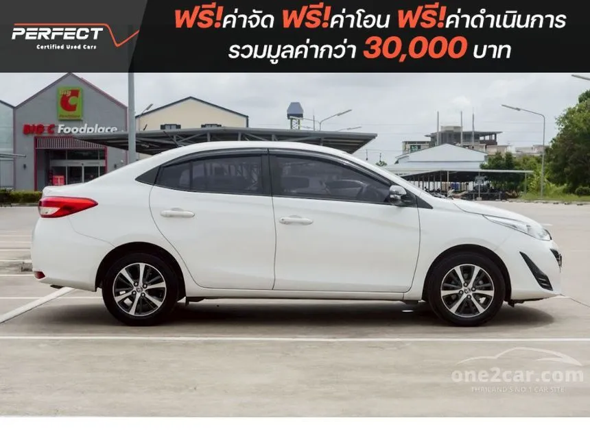 2020 Toyota Yaris Ativ Mid Sedan