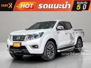 2020 Nissan NP 300 Navara 2.5 Calibre V Pickup