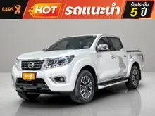 2020 Nissan NP 300 Navara 2.5 Double Cab Calibre V Pickup
