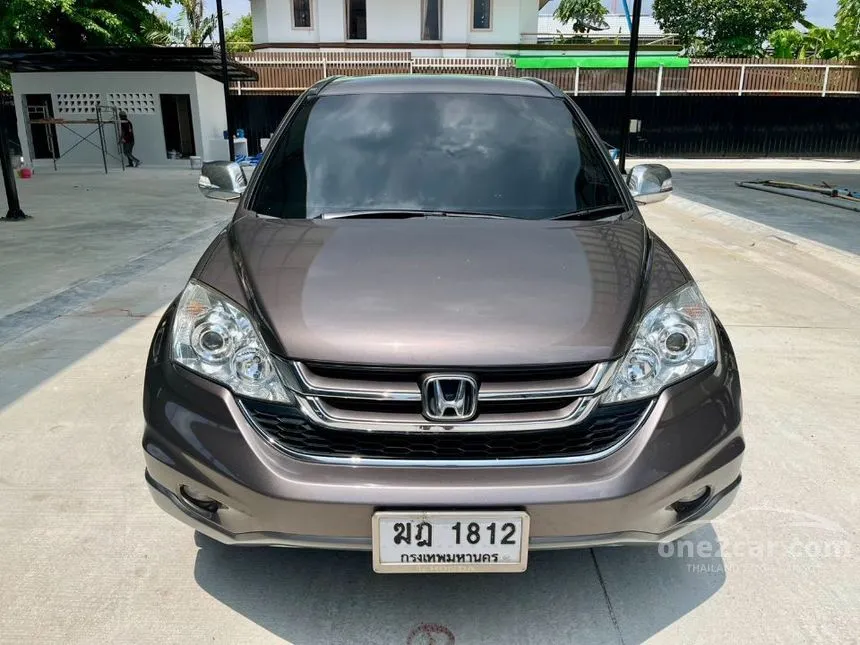 2012 Honda CR-V E SUV