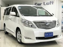 2010 Toyota Alphard 2.4 (ปี 02-07) V Wagon AT