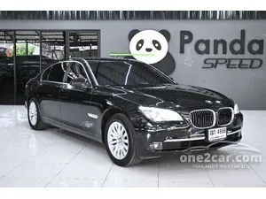 2013 BMW 730Li 3.0 Sedan