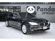 2013 BMW 730Li 3.0 F02 (ปี 08-16) Sedan