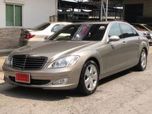 2009 Mercedes-Benz S300 3.0 W221 (ปี 06-14) Sedan AT