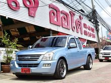 2006 Isuzu D-Max 2.5 SPACE CAB (ปี 02-06) SLX Ddi i-TEQ Pickup MT