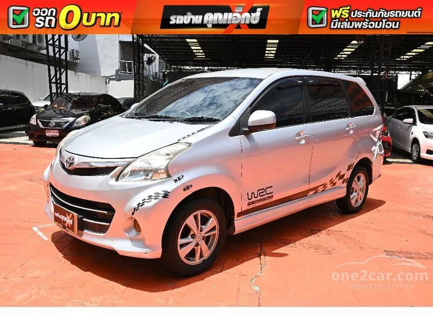 2013 Toyota AVANZA S Wagon