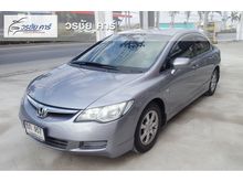 2007 Honda Civic 1.8 FD (ปี 05-12) S i-VTEC Sedan AT