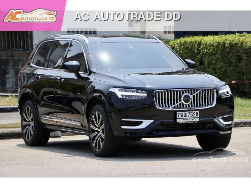 2023 Volvo XC90 Recharge Inscription SUV