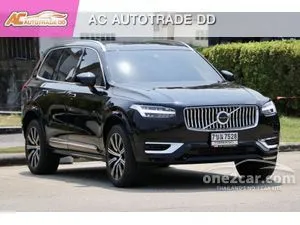 2023 Volvo XC90 2.0 Recharge Inscription SUV
