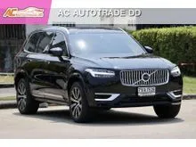 2023 Volvo XC90 2.0 (ปี 23-29) Recharge Inscription AWD SUV