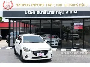 2015 Mazda 2 1.5 XD High Plus Sedan
