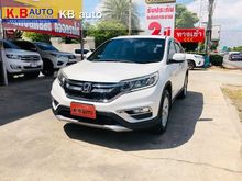 2014 Honda CR-V 2.0 (ปี 12-16) E 4WD SUV
