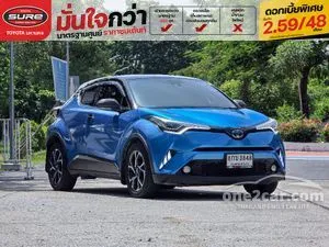 2019 Toyota C-HR 1.8 HV Hi SUV