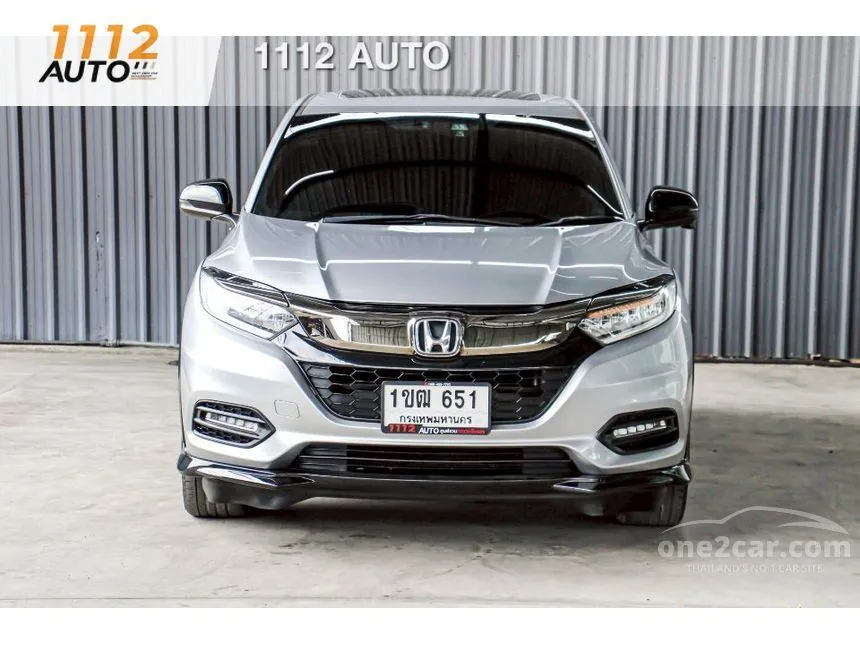 2020 Honda HR-V RS SUV