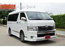 2015 Toyota Ventury 3.0 (ปี 05-16) V Van