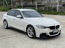 2015 BMW 320i 2.0 F30 (ปี 11-16) M Sport Sedan