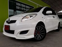 2013 Toyota Yaris 1.5 (ปี 06-13) J Hatchback MT