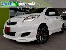 2013 Toyota Yaris 1.5 (ปี 06-13) J Hatchback MT