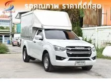 2023 Isuzu D-MAX 3.0 Spark (ปี 19-26) S 4WD Pickup