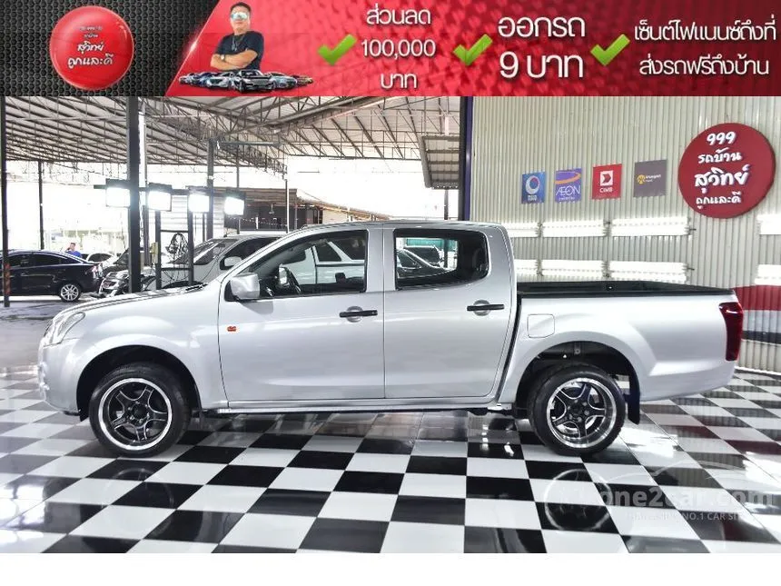 2019 Isuzu D-MAX S Cab-4 Pickup