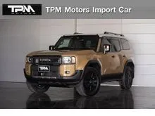 2026 Toyota Landcruiser Prado 2.8 250 ZX 4WD SUV