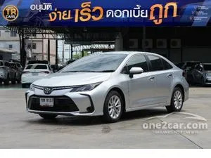 2020 Toyota Corolla Altis 1.6 G Sedan
