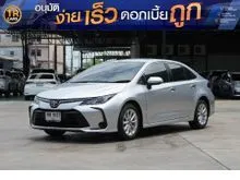 2020 Toyota Corolla Altis 1.6 (ปี 19-25) G Sedan
