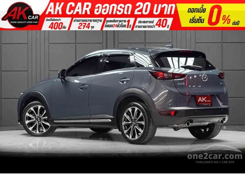 2022 Mazda CX-3 Comfort SUV