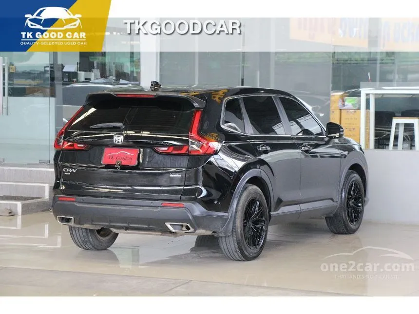 2023 Honda CR-V ES SUV