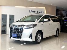 2019 Toyota Vellfire 2.5 (ปี 15-18) Van AT
