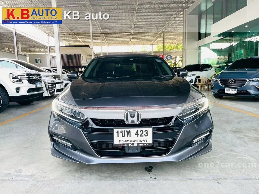 2020 Honda ACCORD Hybrid TECH Sedan