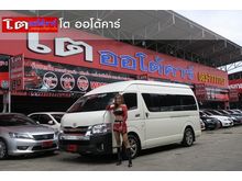 2011 Toyota Hiace 2.7 COMMUTER (ปี 05-16) VVTi Van AT
