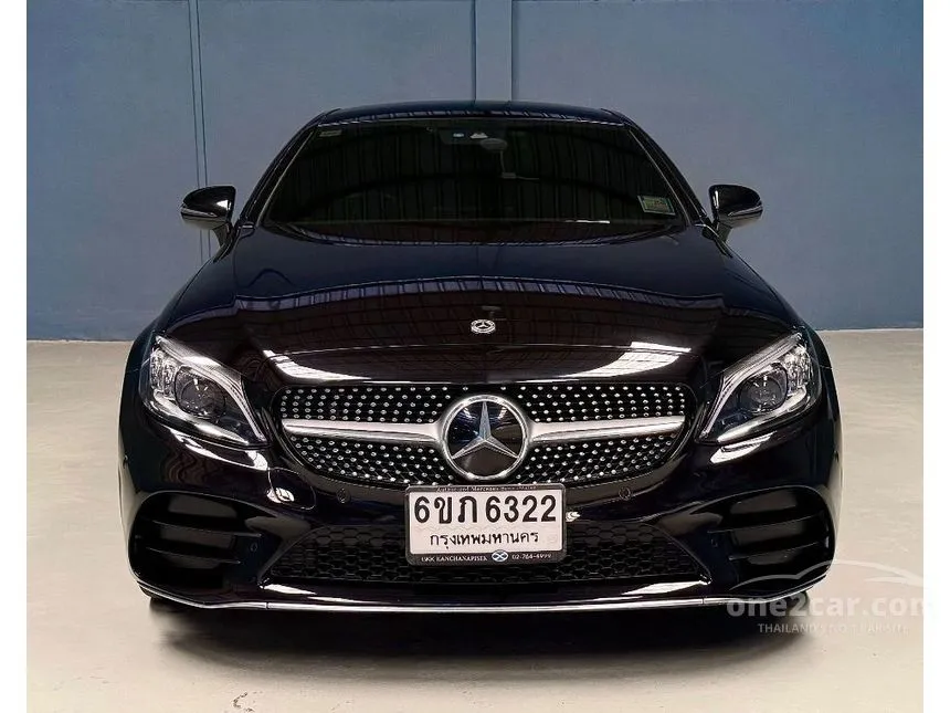 2020 Mercedes-Benz C200 AMG Dynamic Coupe