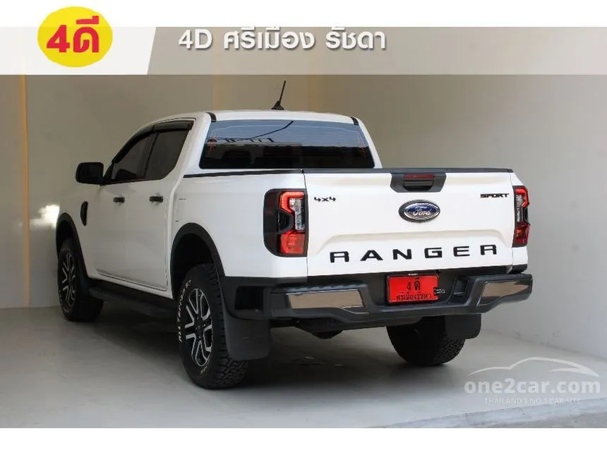 2023 Ford RANGER Sport Double Cab Pickup