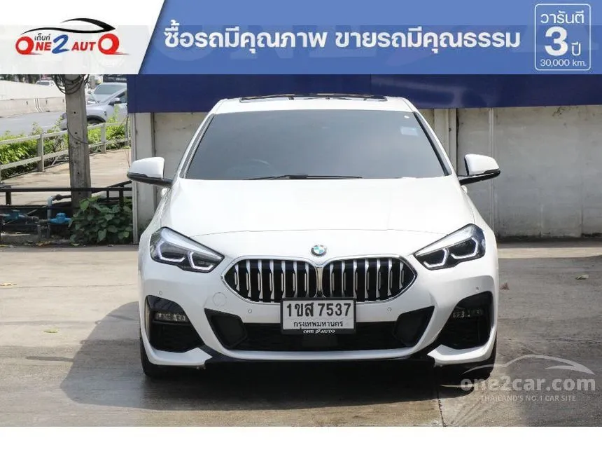 2021 BMW 218i Gran M Sport Sedan