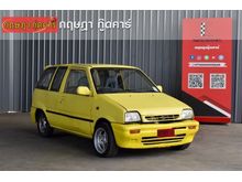 1997 Daihatsu Mira 0.8 (ปี 92-98) Mint Hatchback