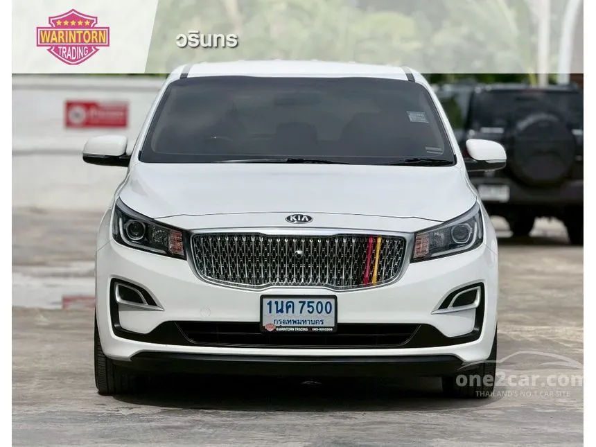 2020 Kia GRAND CARNIVAL LX Wagon