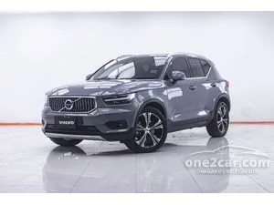 2020 Volvo XC40 2.0 T5 Inscription SUV