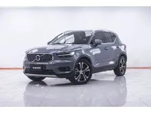 2020 Volvo XC40 2.0 (ปี 18-24) T5 Inscription AWD SUV