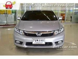 2013 Honda CIVIC 1.8 E Navi Sedan