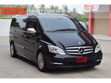 2013 Mercedes-Benz Viano 3.0 W639 (ปี 03-14) Van AT