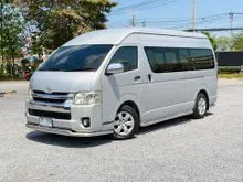 2014 Toyota HIACE 3.0 Commuter (ปี 05-19) D4D Van