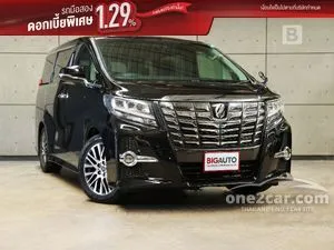 2016 Toyota ALPHARD 2.5 S C-Package Van