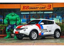 2014 Nissan Juke 1.6 (ปี 10-16) V SUV AT