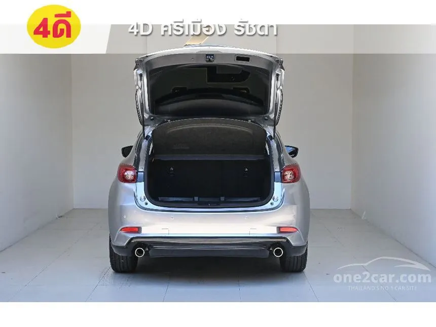 2019 Mazda 3 S Sports Hatchback