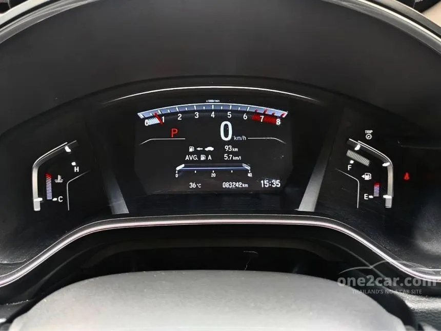 2020 Honda CR-V ES SUV
