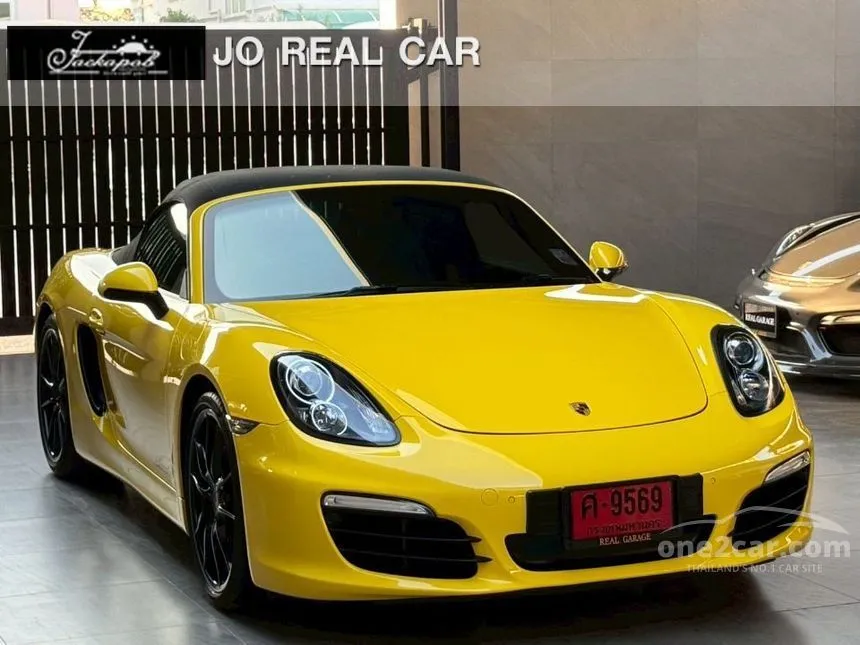 2015 Porsche BOXSTER PDK Convertible