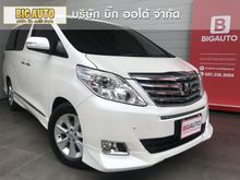 2014 Toyota Alphard 2.4 (ปี 08-14) V Van AT