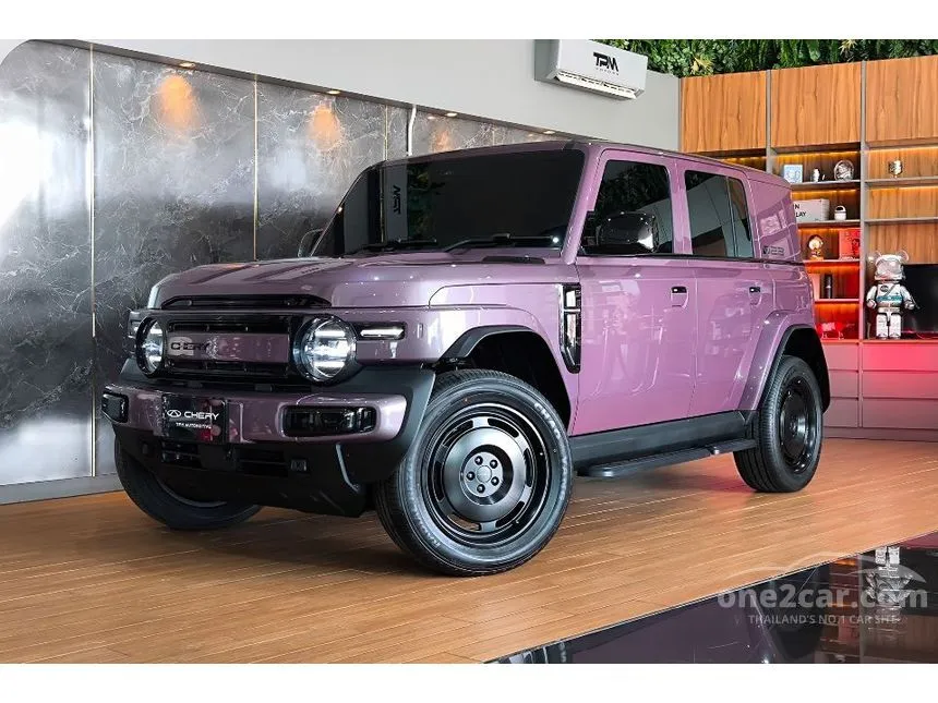2026 Chery V23 Plus Limited Edition SUV