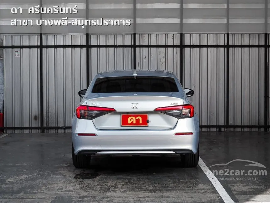 2023 Honda CIVIC e:HEV EL+ Sedan